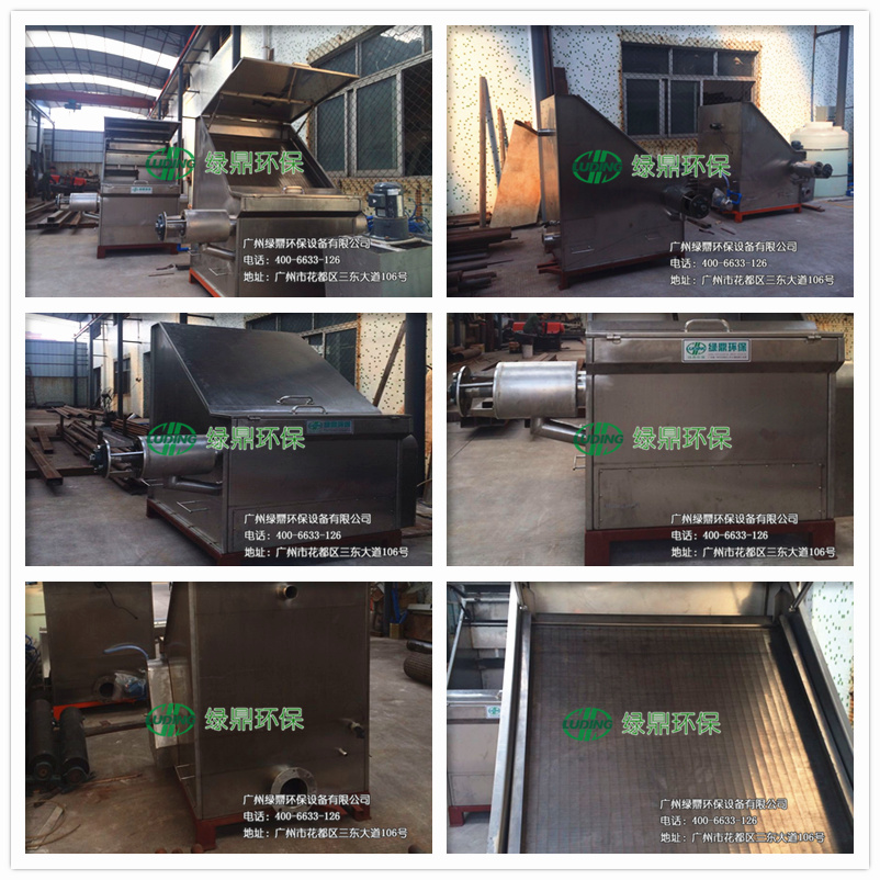 白駒鎮(zhèn)民窯村養(yǎng)殖戶生財有道